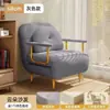 Sofá-cama dobrável estilo nuvem, sofá de uso duplo, cor creme, adequado para apartamentos pequenos, varanda, sala de estar, multifuncional, extensível, de dois lugares