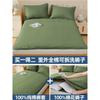 Protetor de Colchão Acolchoado 100% Algodão Almofada Macia Solteiro Roupa de Cama 100% Algodão Colchão para Treinamento Militar de Estudantes Quarto de Serviço Verde Militar