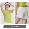 Conjunto Esportivo de Verão para Mulheres, Tamanho Grande, Novo Traje Profissional de Tênis com Shorts de Bolso Traseiro, Roupa de Fitness Yoga de Manga Curta de Secagem Rápida