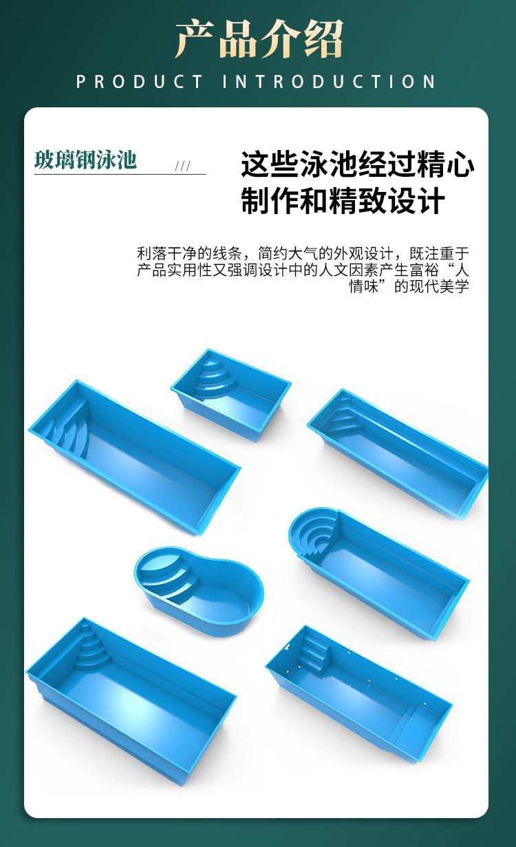 详情关于工厂_05