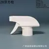 Un gran número de fabricantes en stock suministran pistola cuadrada de material PP adecuada para limpiar botellas de agua de todas las energías y otras botellas de plástico con pistola pulverizadora