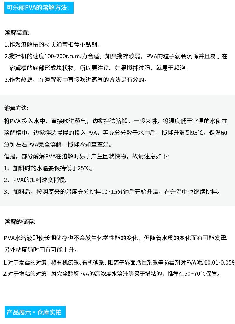 图怪兽_介绍 副本 副本 副本