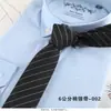 Corbata de rayas de negocios tendencia de moda para hombre 6cm algodón casual versión estrecha fabricantes stock suministro directo