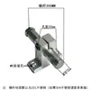 Soporte fijo ajustable para transportador Aleación de aluminio abrazadera en T pequeña soporte de barra transversal fijación de combinación soporte de barrera lateral de barandilla
