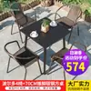 Mesa y Sillas de Exterior con Sombrilla Silla de Ratán Juego de Tres Piezas Sillas de Exterior Terraza al Aire Libre Balcón de Ocio Protección Solar Impermeable Patio