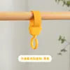 Gancho Giratorio para el Hogar Adecuado para Diversas Sillas de Bebé, Gancho Giratorio de 365 Grados, Gancho de Velcro