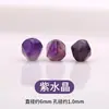 Accesorios DIY de Cristal Natural para Pulseras de Abalorios Hechas a Mano, Abalorios de Forma Irregular, Abalorios de Pulsera de Cristal Natural
