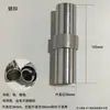 Conector de Barra Aislante de Alto Voltaje Cabeza de Gancho Accesorios Metálicos