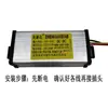 Convertidor de vehículo eléctrico 48V60V72v96V a 12V25A300W transformador universal de alta potencia reductor