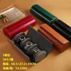 Caja de Almacenamiento de Cuero para Relojes Verde Fantasma del Agua Reloj Mecánico Protector a Prueba de Polvo Bolsa para Relojes Una, Dos, Tres Posiciones para Relojes Portátil de Viaje
