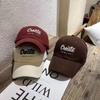 Moda de Celebridad de Internet Estilo Coreano Moderno Primavera y Verano Gorra Versátil Parasol Protector Solar Gorra de Béisbol Bordada a la Moda en Inglés para Hombres y Mujeres