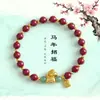 Hazte rico inmediatamente: Pulsera de Imitación de Cinabrio para Mujer para el Año del Caballo, Pulsera de Amuleto de la Suerte, Arcilla Púrpura, Año del Caballo, Jade Hetian, Suministro en Vivo