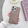 Porta-Cartões e Capa de Celular Famosos na Internet com Padrão de Lichia para Apple 16/17 Pro, Capa de Celular Lisa da Moda para 16 Pro Max