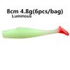 Cebo Suave Tpr Cola en T Señuelo de Agua Flotante Gusano Suave Paquete de 6 Hombre6Cm8Cm10Cm Minnowz Zman Cebo Suave
