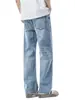 Maple House Roupa Masculina / Primavera Novo Retro Americano Solto High Street Calças de Pernas Largas Jeans Masculino Calças Longas de Perna Reta