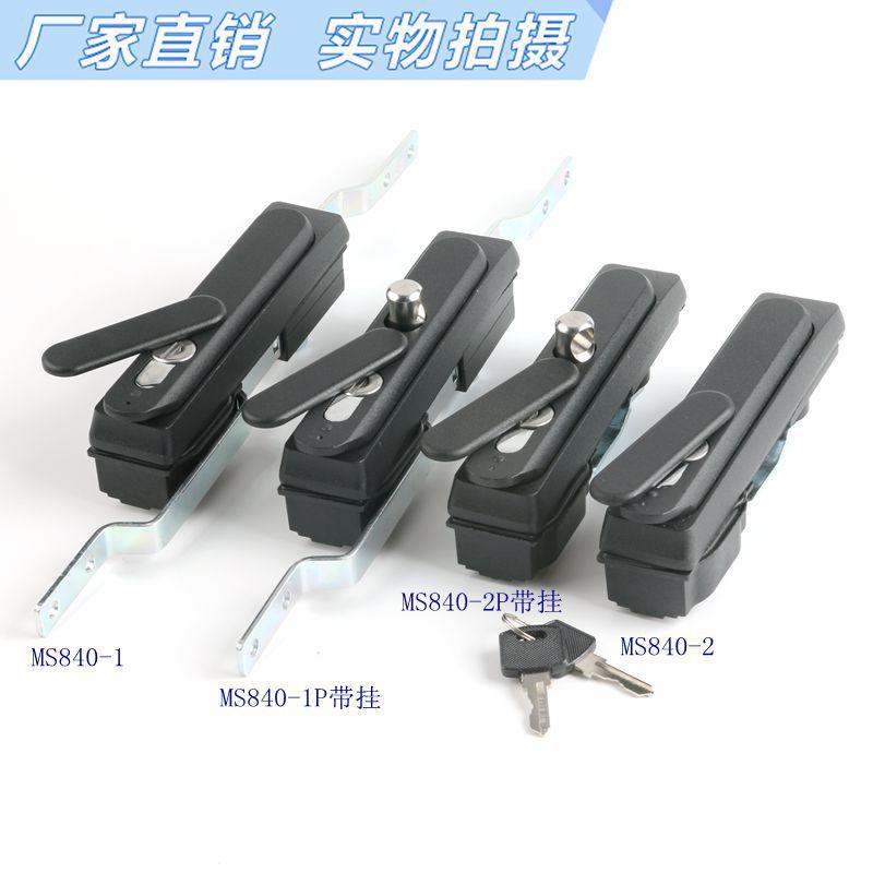 840-12
