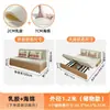 Sofá cama plegable para sala de estar y dormitorio, cama plegable individual/doble para apartamentos pequeños, cama multifuncional de doble uso extraíble y retráctil
