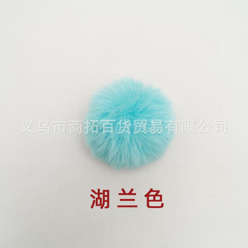 湖兰色.png