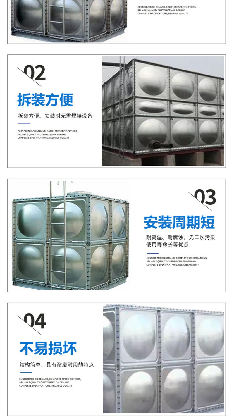 详情图片_4.jpg
