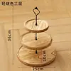Estante de Madera Transfronterizo para Postres y Frutas, Exhibición y Organización para Mesa de Sala de Estar, Bandeja Multifuncional de Madera Maciza de Múltiples Niveles