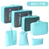 Set de bolsas de almacenamiento para viaje, gran capacidad, portátil, impermeable, bolsa plegable para ropa y zapatos, adecuada para mudanzas y empacar