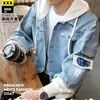 Chaqueta de Mezclilla de Celebridad Cibernética para Hombre Primavera y Otoño Nueva Ropa de Trabajo TikTok Live Calidad Marca de Moda Ins Estilo Hong Kong Chaqueta de Mezclilla