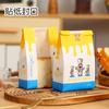 Bolsas de Embalaje para Pan de Grado Alimenticio en Stock de Fábrica Original Bolsas para Tostadas de 450g Bolsas de Papel Impermeables y a Prueba de Aceite para Embalaje de Horneado en Rebanadas