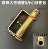 Tensor para Automóviles y Camiones, Dispositivo de Cuerda de Tensado de Hierro Soldado Engrosado, Tensor de Cuerda Retráctil Enrollable, Sujetador de Rueda Enrollable