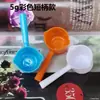 Venta Directa del Fabricante T Cucharas Medidoras con Balanza Cocina Plástico Cucharas Pequeñas Cuchara para Leche en Polvo Cuchara para Hornear Cuchara de Gramos Se Puede Personalizar el Logo