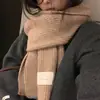 Bufanda de Invierno para Mujer 2025 Nueva Color Sólido Cálida y Elegante Chal Bufanda Estudiante Estilo Coreano Gama Alta Engrosada Roja