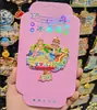 Imán de Nevera Metálico Xingcheng Huludao Cultural y Creativo Tendencia Nacional Punto de Referencia Turístico Lugar Escénico Fuente de Aleación Creativa Imán de Nevera