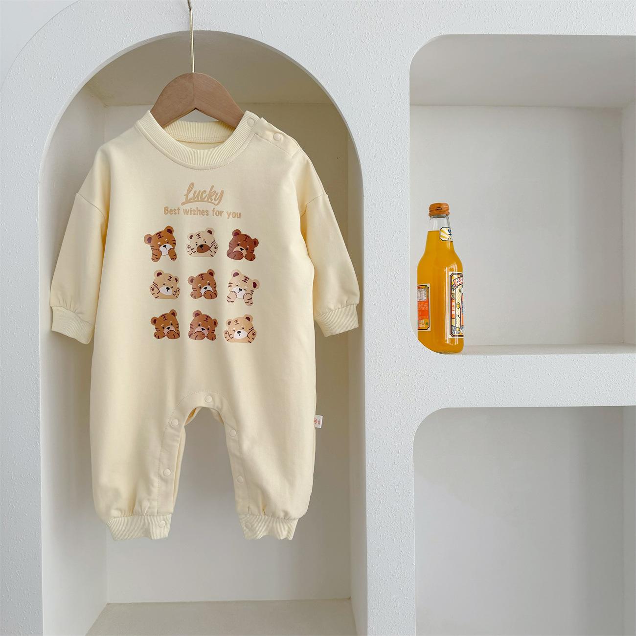 微信图片_20240127132926