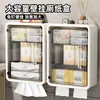 Portarrollos de papel higiénico para baño, caja de pañuelos de papel para inodoro montada en la pared, portarrollos, estante especial para almacenamiento de toallas sanitarias montado en el lateral del inodoro