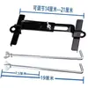 Suporte de modificação de bateria de carro quadro de fixação universal de bateria clipe de bateria de caminhão parafuso de haste de tração da placa de pressão da bateria