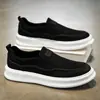 2026 Nuevos Zapatos de Lona para Hombre de Otoño Transpirables Ligeros Retro Versátiles Zapatos de Lona para Adolescente de Caña Baja Casuales Zapatos Individuales W007