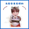 Adorno de Escritorio Eléctrico Vibratorio Zhang Yuan Estilo Mismo de Tiktok Soporte Papel Plástico Sello Periféricos