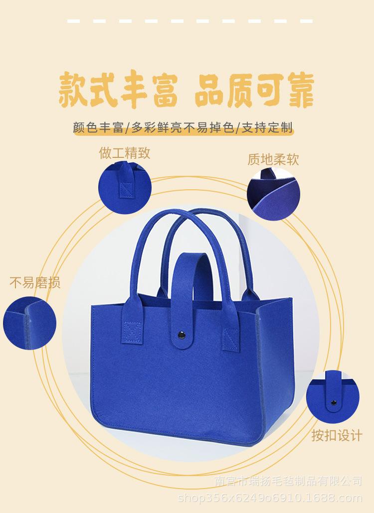 包包详情页_05
