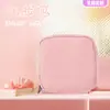 Bolsa de Maquiagem Bolsa de Cosméticos Coreana Bolsa Clutch Multifuncional Mini Bolsa de Batom Compacta Portátil Armazenamento de Absorventes