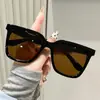 Nuevas Gafas de Sol Retro de Moda para Mujer, Estilo Veraniego para Caras Redondas, Moda Coreana, Sensación de Alta Gama, Estilo para Cara Pequeña, Estilo Callejero, Gafas de Sol Adelgazantes