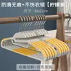 Percha para Ropa para Uso Doméstico, Antideslizante, No Deja Marca, Acero Inoxidable, Doble Uso para Ropa Seca y Húmeda, Percha para Armario que Protege el Cuello, Solución de Almacenamiento