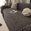 Toalha de Sofá Outono e Inverno Cobertura Completa Antiderrapante Tecido de Cobertura de Alta Qualidade Espessada Padrão Zebra Manta de Sofá de Pelúcia Roupa de Cama Preguiçosa