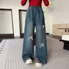 Jeans para niñas 2026 primavera y otoño nuevo estilo coreano holgados de pierna recta para niños mayores, pantalones largos de otoño modernos y elegantes