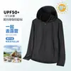 Nova Roupa de Proteção Solar de Verão para Mulheres Upf50+ Proteção UV Sensação de Gelo Manga Longa Roupas para Pele ao Ar Livre para Homens e Mulheres