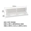 Placa de Suspensão Universal para Garrafa de Filtro Grande, Peça de Suspensão para Fixação de Pré-Filtro, Acessórios Azuis para Purificador de Água de Estágio Único, Duplo ou Triplo