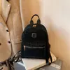 Mochila Retro para o Dia a Dia Feminina, Estilo Coreano Ins Estampa de Leopardo Versátil Pequena Mochila de Viagem, Bolsa de Mão Elegante da Moda