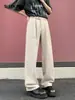 Pantalones de pierna recta con drapeado versátil, tendencia Otoño 2026, estilo moda Hong Kong para hombre, holgados, sencillos, de pierna ancha, hasta el suelo
