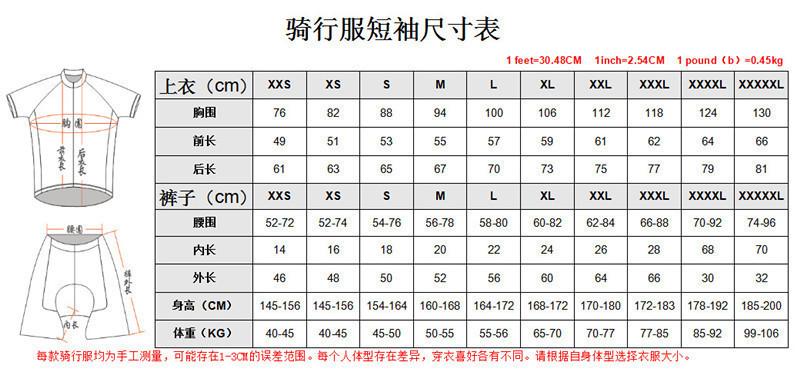 11490515556_1664362816