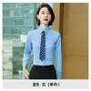 Ropa de Trabajo Nueva Camisas de Manga Larga para Hombres y Mujeres Tienda 4S Trajes Profesionales Camisas Azules Logo Bordado Ropa de Trabajo para Bienes Raíces