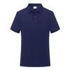 Camisa Polo de Color Sólido de Manga Corta Uniforme de Trabajo Personalizado Uniforme de Verano para Empleados Corporativos Camisa Publicitaria con Logo Bordado