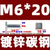 Tornillos Cuadrados Galvanizados, Pernos No Estándar de Cabeza Delgada, Tornillos Tipo T para Máquina de Bloque Deslizante de Cabeza Cuadrada M4M5M6M3M81